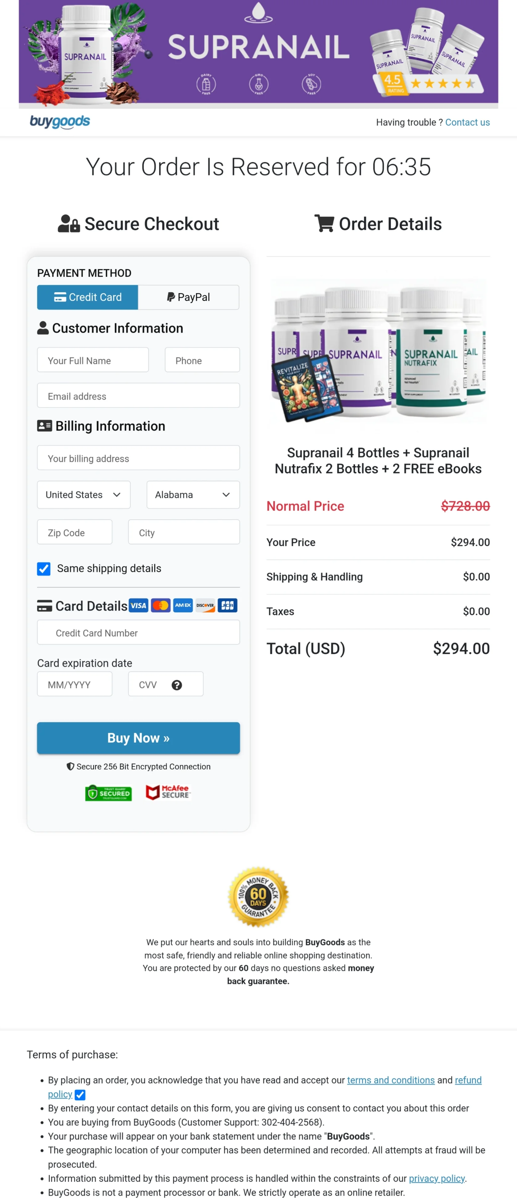 SupraNail order form